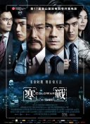 西西人体艺